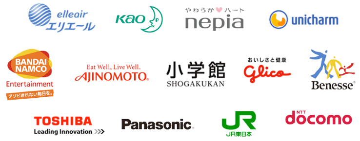 オムツメーカー