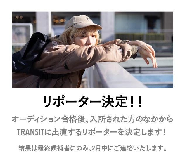 STEP4
