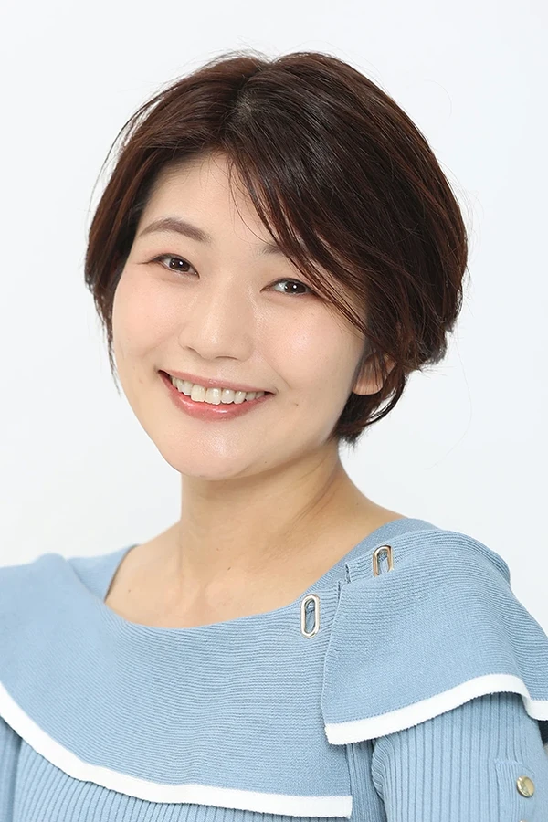 稲村優奈