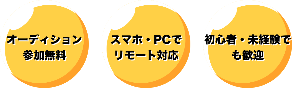 ヘッダー画像