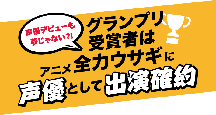 ヘッダー画像