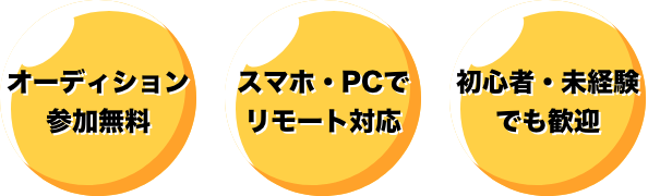 ヘッダー画像