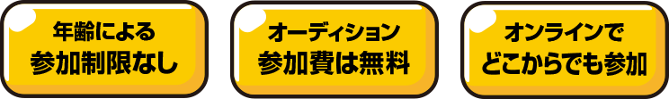 ヘッダー画像