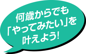 ヘッダー画像