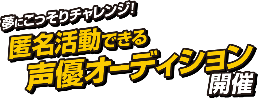 ヘッダー画像