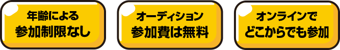 ヘッダー画像